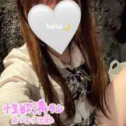 ヒメ日記 2025/05/09 11:46 投稿 るな【FG系列】 ハンドdeフィーリングin横浜（FG系列）