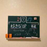 ヒメ日記 2025/05/25 17:14 投稿 るな【FG系列】 ハンドdeフィーリングin横浜（FG系列）