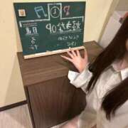 ヒメ日記 2025/06/12 13:29 投稿 るな【FG系列】 ハンドdeフィーリングin横浜（FG系列）