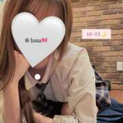 ヒメ日記 2025/06/29 17:17 投稿 るな【FG系列】 ハンドdeフィーリングin横浜（FG系列）