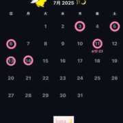 ヒメ日記 2025/07/05 13:03 投稿 るな【FG系列】 ハンドdeフィーリングin横浜（FG系列）