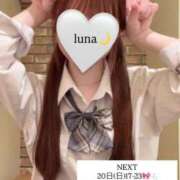 ヒメ日記 2025/07/18 23:34 投稿 るな【FG系列】 ハンドdeフィーリングin横浜（FG系列）