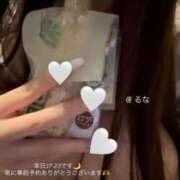 ヒメ日記 2025/08/11 16:08 投稿 るな【FG系列】 ハンドdeフィーリングin横浜（FG系列）