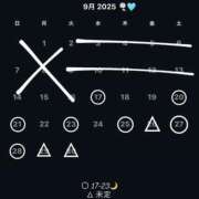 ヒメ日記 2025/09/17 18:32 投稿 るな【FG系列】 ハンドdeフィーリングin横浜（FG系列）