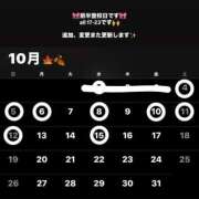 ヒメ日記 2025/09/30 19:31 投稿 るな【FG系列】 ハンドdeフィーリングin横浜（FG系列）