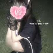 ヒメ日記 2025/10/02 03:01 投稿 るな【FG系列】 ハンドdeフィーリングin横浜（FG系列）