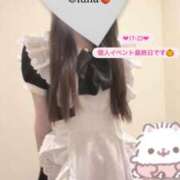 ヒメ日記 2025/10/31 15:55 投稿 るな【FG系列】 ハンドdeフィーリングin横浜（FG系列）