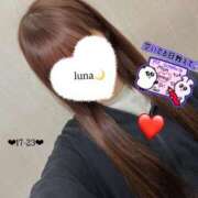 ヒメ日記 2025/11/14 16:31 投稿 るな【FG系列】 ハンドdeフィーリングin横浜（FG系列）