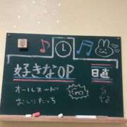 ヒメ日記 2025/11/15 16:39 投稿 るな【FG系列】 ハンドdeフィーリングin横浜（FG系列）