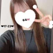 ヒメ日記 2025/11/16 16:12 投稿 るな【FG系列】 ハンドdeフィーリングin横浜（FG系列）