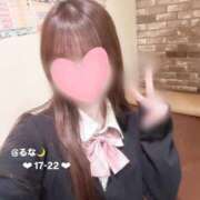 ヒメ日記 2025/12/03 15:59 投稿 るな【FG系列】 ハンドdeフィーリングin横浜（FG系列）