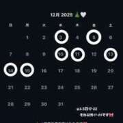 ヒメ日記 2025/12/03 19:18 投稿 るな【FG系列】 ハンドdeフィーリングin横浜（FG系列）