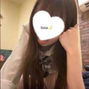 ヒメ日記 2025/12/14 15:53 投稿 るな【FG系列】 ハンドdeフィーリングin横浜（FG系列）