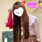 ヒメ日記 2025/12/16 02:12 投稿 るな【FG系列】 ハンドdeフィーリングin横浜（FG系列）