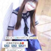 ヒメ日記 2026/01/11 20:21 投稿 るな【FG系列】 ハンドdeフィーリングin横浜（FG系列）