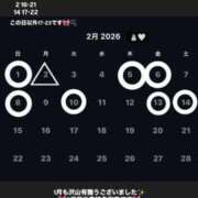 ヒメ日記 2026/02/01 16:27 投稿 るな【FG系列】 ハンドdeフィーリングin横浜（FG系列）