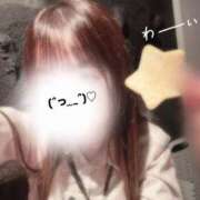 ヒメ日記 2026/02/13 23:03 投稿 るな【FG系列】 ハンドdeフィーリングin横浜（FG系列）