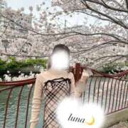 ヒメ日記 2026/03/29 00:42 投稿 るな【FG系列】 ハンドdeフィーリングin横浜（FG系列）