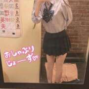 ヒメ日記 2026/04/11 08:02 投稿 るな【FG系列】 ハンドdeフィーリングin横浜（FG系列）