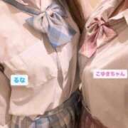 ヒメ日記 2026/04/16 15:19 投稿 るな【FG系列】 ハンドdeフィーリングin横浜（FG系列）