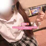 ヒメ日記 2026/04/18 03:19 投稿 るな【FG系列】 ハンドdeフィーリングin横浜（FG系列）