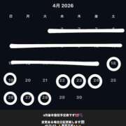 ヒメ日記 2026/04/18 15:59 投稿 るな【FG系列】 ハンドdeフィーリングin横浜（FG系列）