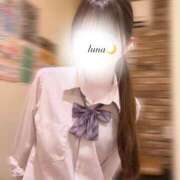 ヒメ日記 2026/06/09 23:29 投稿 るな【FG系列】 ハンドdeフィーリングin横浜（FG系列）