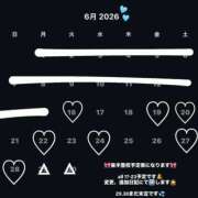 ヒメ日記 2026/06/16 17:05 投稿 るな【FG系列】 ハンドdeフィーリングin横浜（FG系列）