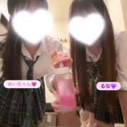 ヒメ日記 2026/09/11 13:29 投稿 るな【FG系列】 ハンドdeフィーリングin横浜（FG系列）