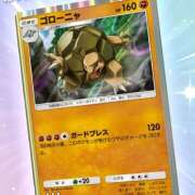 ヒメ日記 2025/05/25 17:43 投稿 りこ an_an（アンアン）