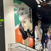 ヒメ日記 2025/08/23 19:50 投稿 りこ an_an（アンアン）