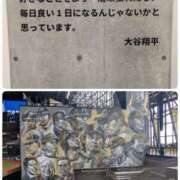 ヒメ日記 2025/06/17 07:27 投稿 稲葉レイ ウフフな40。ムフフな50。。（横浜ハレ系）