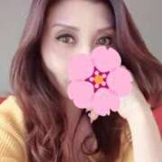 ヒメ日記 2026/02/11 08:40 投稿 稲葉レイ ウフフな40。ムフフな50。。（横浜ハレ系）