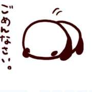 ヒメ日記 2026/09/21 13:21 投稿 稲葉レイ ウフフな40。ムフフな50。。（横浜ハレ系）