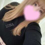 ヒメ日記 2025/04/26 11:56 投稿 七瀬 るな Prae(プラエ)