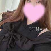 ヒメ日記 2025/05/14 14:13 投稿 七瀬 るな Prae(プラエ)