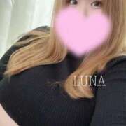 ヒメ日記 2025/05/16 14:00 投稿 七瀬 るな Prae(プラエ)