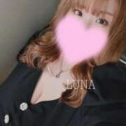 ヒメ日記 2025/11/30 13:52 投稿 七瀬 るな Prae(プラエ)