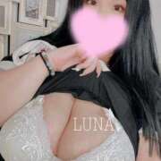 ヒメ日記 2025/12/26 21:41 投稿 七瀬 るな Prae(プラエ)