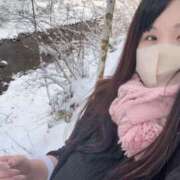 ヒメ日記 2026/01/22 15:26 投稿 七瀬 るな Prae(プラエ)