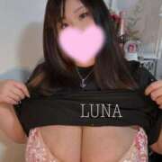 ヒメ日記 2026/02/18 14:45 投稿 七瀬 るな Prae(プラエ)