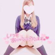 ヒメ日記 2025/01/21 23:55 投稿 成田かすみ Alice池袋