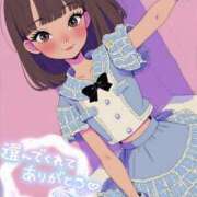 ヒメ日記 2025/12/14 14:22 投稿 あずさ ピンクコレクション尼崎店