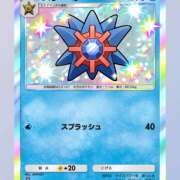 ヒメ日記 2025/04/30 17:39 投稿 ももか an_an（アンアン）