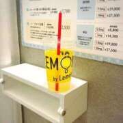 ヒメ日記 2025/09/03 21:13 投稿 ひなの 札幌回春性感マッサージ倶楽部