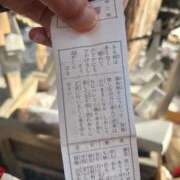 ヒメ日記 2026/01/07 05:08 投稿 ひなの 札幌回春性感マッサージ倶楽部