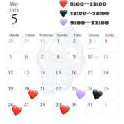 ヒメ日記 2025/05/19 18:39 投稿 ことり アロー