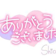 ヒメ日記 2024/12/17 14:40 投稿 ♡しおん先生♡ 梅田ムチぽよ女学院