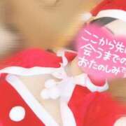 ヒメ日記 2024/12/23 23:30 投稿 ♡しおん先生♡ 梅田ムチぽよ女学院