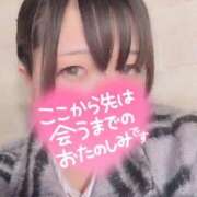 ヒメ日記 2024/12/28 18:31 投稿 ♡しおん先生♡ 梅田ムチぽよ女学院